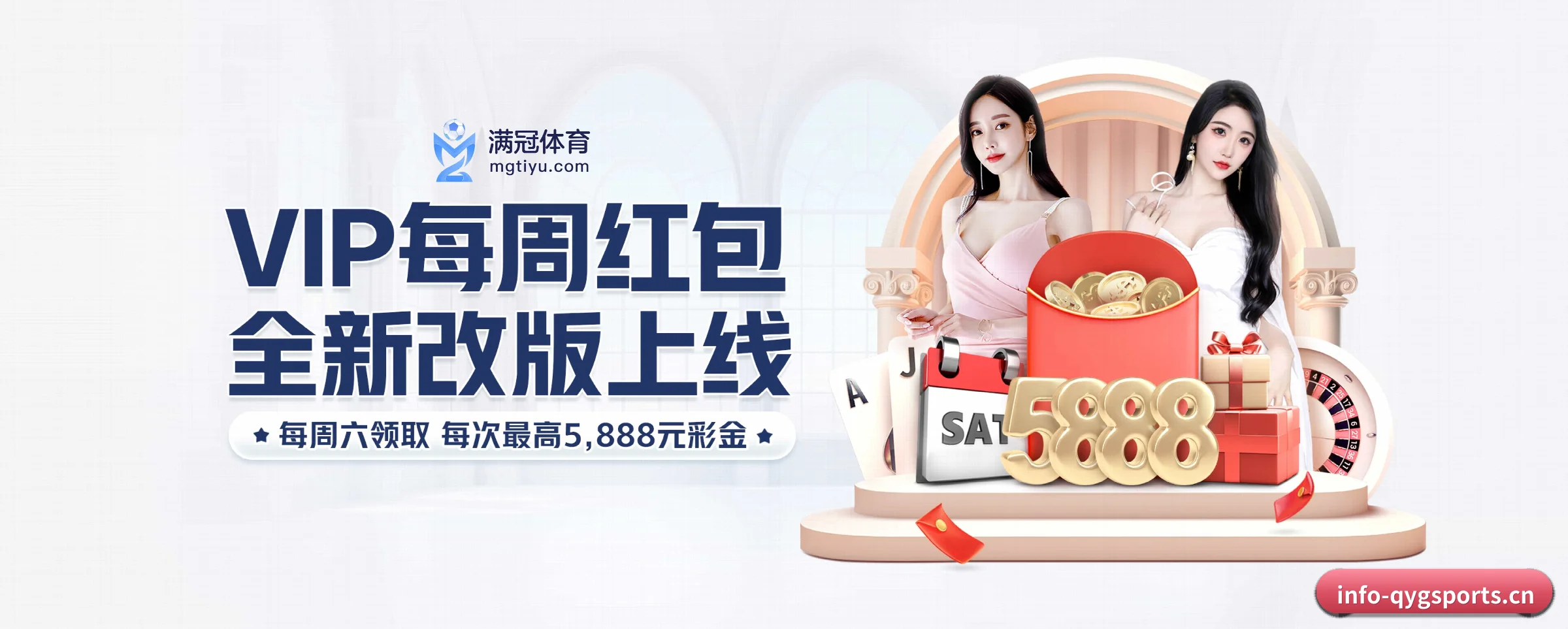 智能升级